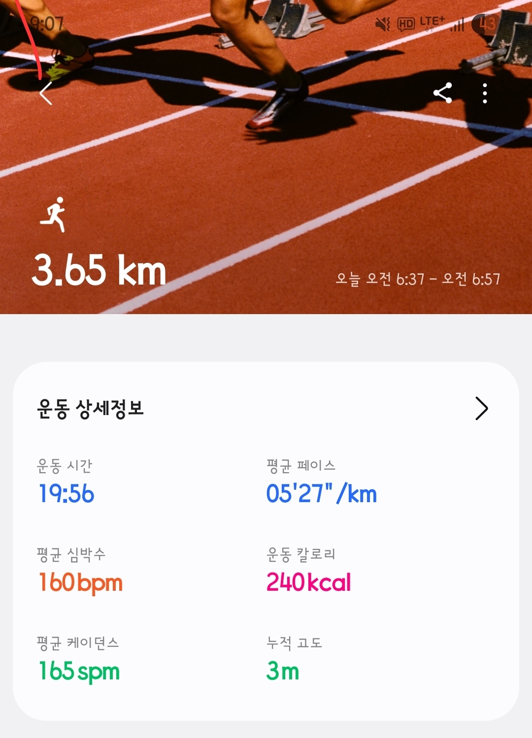 컨텐트 이미지